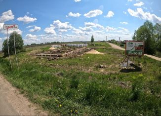 Продаю участок, 16 сот., деревня Грачевка