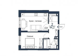 Продается двухкомнатная квартира, 44.2 м2, Красноярск