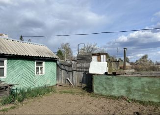 Продажа дома, 25 м2, Усолье-Сибирское, СНТ Строитель-1, 123