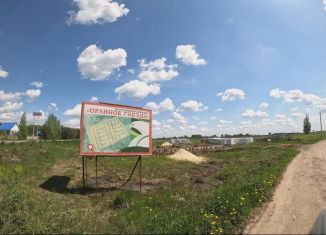 Продам участок, 10 сот., деревня Грачевка