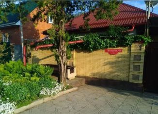 Дом на продажу, 90 м2, Ессентуки, Восточная улица, 18А