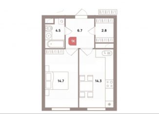 Продажа 1-комнатной квартиры, 42.8 м2, Москва, метро Стахановская, Рязанский проспект, вл39