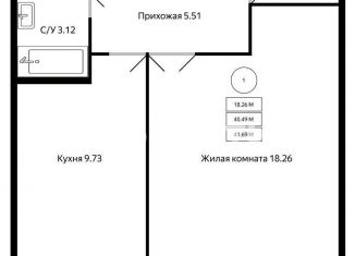 Продам однокомнатную квартиру, 41.7 м2, Новосибирск, 6-й переулок Танкистов, ЖК Радуга