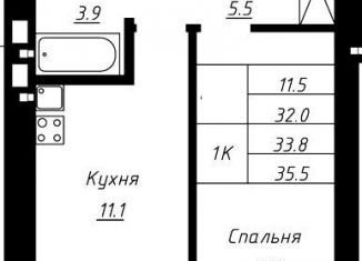 Продам 1-комнатную квартиру, 33.8 м2, Барнаул, Павловский тракт, 196к2, Индустриальный район
