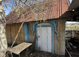 Продам дом, 37 м2, село Александровка