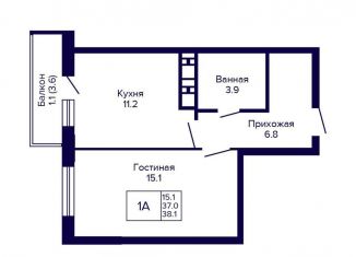 Продается 1-комнатная квартира, 38.1 м2, Новосибирск, улица Бородина, 54, метро Площадь Маркса