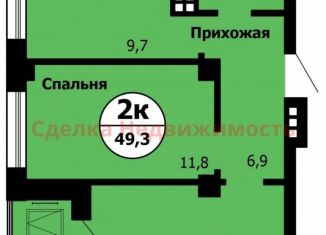 Продам однокомнатную квартиру, 49.3 м2, Красноярск