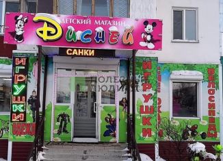 Продажа офиса, 75 м2, Саха (Якутия), улица Карла Маркса, 14