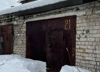 Продажа гаража, 19 м2, Ярославская область