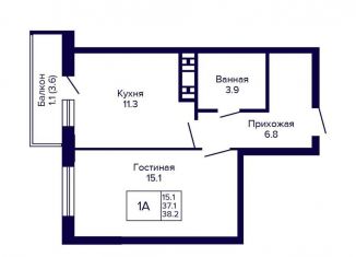 Продается 1-ком. квартира, 38.2 м2, Новосибирск, метро Площадь Маркса, улица Бородина, 54