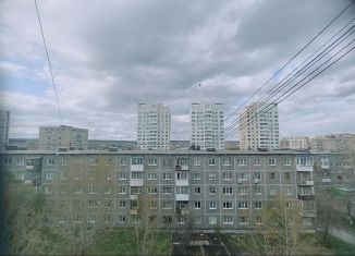 2-комнатная квартира на продажу, 45.9 м2, Свердловская область, улица Ватутина, 77А
