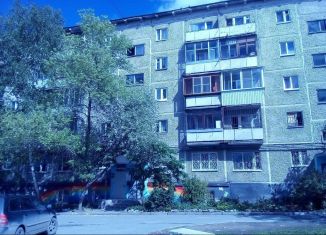 Продаю двухкомнатную квартиру, 45 м2, Екатеринбург, метро Геологическая, Заводская улица, 46