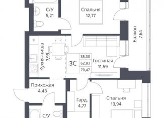 Продам 2-комнатную квартиру, 62.8 м2, Новосибирская область