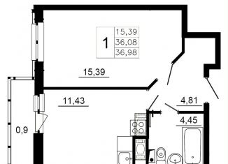 Продажа однокомнатной квартиры, 36.8 м2, Ленинградская область, Заводская улица, 18к1