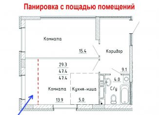 Продается двухкомнатная квартира, 47.4 м2, Пермский край, улица Куйбышева, 135