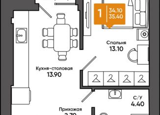 Продам однокомнатную квартиру, 35.4 м2, Азов