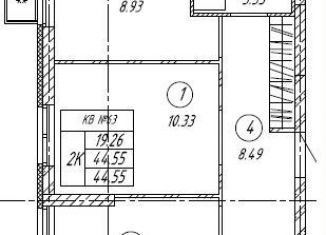 Продается 2-комнатная квартира, 44.6 м2, Самарская область