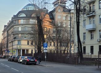 Квартира на продажу студия, 16 м2, Москва, Стремянный переулок, 9, район Замоскворечье