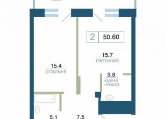 Продается 2-комнатная квартира, 50.6 м2, Красноярск, Железнодорожный район