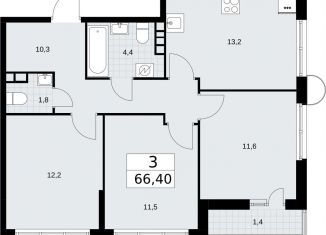 Продажа 3-комнатной квартиры, 66.4 м2, Москва
