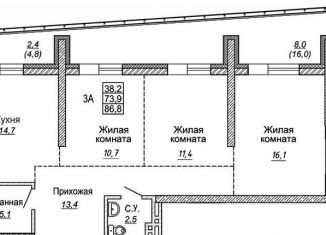 Продаю 3-комнатную квартиру, 73.9 м2, Новосибирск, метро Маршала Покрышкина, улица Фрунзе, с1