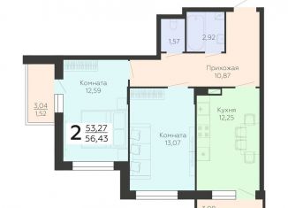 Продажа двухкомнатной квартиры, 56.4 м2, Воронеж