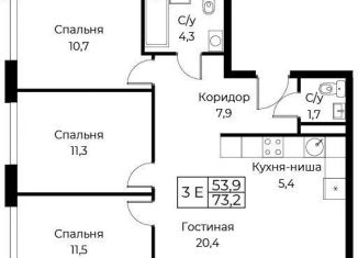 Продажа 3-комнатной квартиры, 73.2 м2, Москва, улица Намёткина, 10Д, ЮЗАО