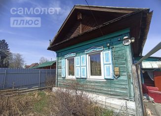 Продам дом, 30.5 м2, Бийск, Новгородский переулок