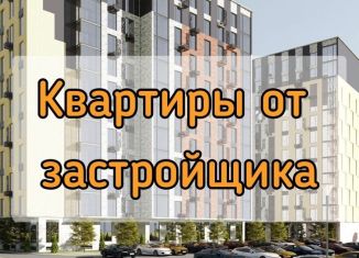 1-комнатная квартира на продажу, 45 м2, Каспийск, проспект Насрутдинова, 164