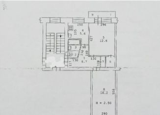 Двухкомнатная квартира на продажу, 46.3 м2, Екатеринбург, улица Луначарского, 87, метро Площадь 1905 года