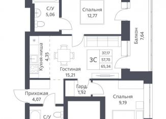 Продам 3-ком. квартиру, 65.3 м2, Новосибирск