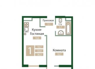 Продаю 1-комнатную квартиру, 36.3 м2, посёлок городского типа Молодёжное