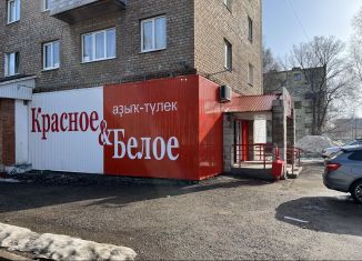 Продам торговую площадь, 78 м2, Салават, улица Ленина, 20