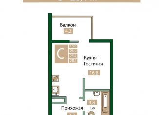 Продаю квартиру студию, 28.1 м2, Крым