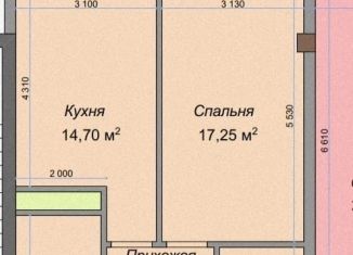 Продажа 1-комнатной квартиры, 46.8 м2, Нальчик, улица Тарчокова, 127А, район Горная