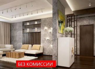 Однокомнатная квартира на продажу, 46.7 м2, Тюменская область, улица Николая Глебова, 4