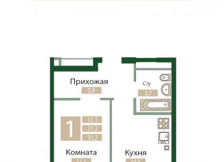 Однокомнатная квартира на продажу, 31.2 м2, Крым