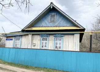 Продается дом, 32 м2, деревня Новый Буртюк