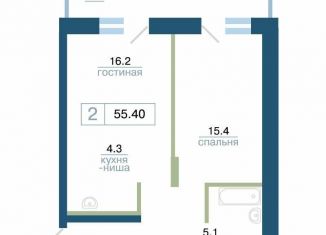 Продается 2-комнатная квартира, 55.4 м2, Красноярск, Железнодорожный район