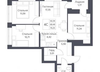 Продается 3-ком. квартира, 70.3 м2, Новосибирск