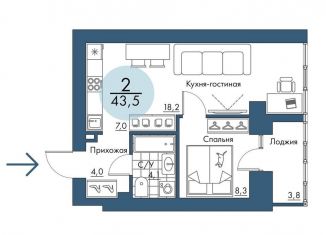 Продам двухкомнатную квартиру, 43.5 м2, Красноярск, Свердловский район