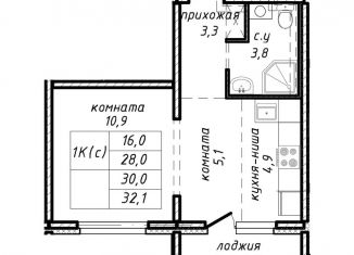Продажа 1-ком. квартиры, 30 м2, Новосибирск, улица Связистов, 162к3с, ЖК Азимут