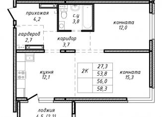 2-комнатная квартира на продажу, 56 м2, Новосибирск, улица Связистов, 162к3с, метро Площадь Маркса