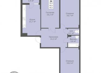 Продажа трехкомнатной квартиры, 90 м2, Ставрополь, микрорайон № 28