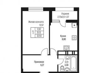 Продается 1-комнатная квартира, 32.5 м2, посёлок городского типа Яблоновский
