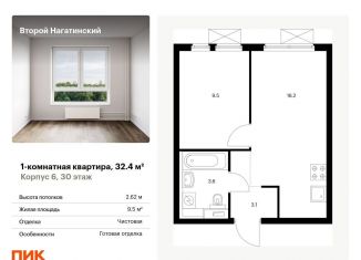 Продается 1-ком. квартира, 32.4 м2, Москва, район Нагатино-Садовники