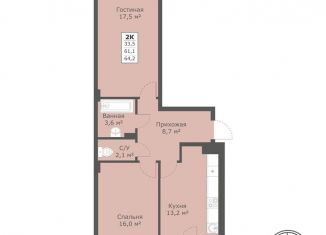 Продажа 2-комнатной квартиры, 64.2 м2, Ставрополь, микрорайон № 28