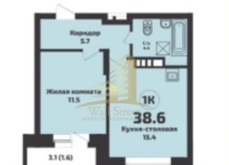 Продаю 1-комнатную квартиру, 38.6 м2, Новосибирская область