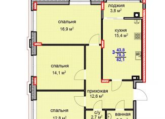 Продажа 3-комнатной квартиры, 82.1 м2, Ставрополь, улица Алексея Яковлева, 1, Промышленный район