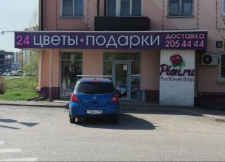 Продается торговая площадь, 44.7 м2, Казань, Ягодинская улица, 23, Кировский район